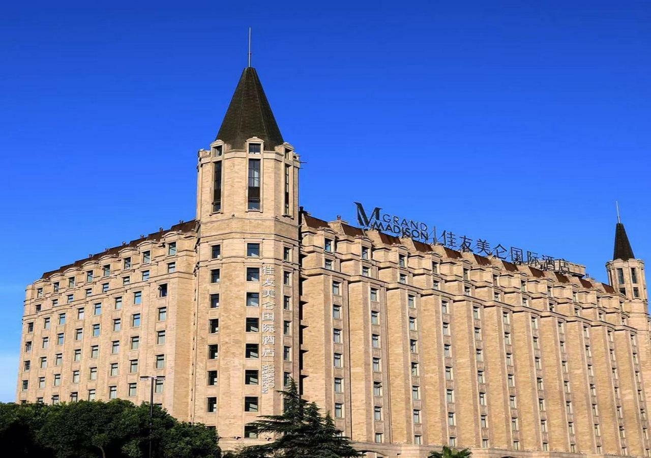 Grand Madison Shanghai Jinqiao ภายนอก รูปภาพ